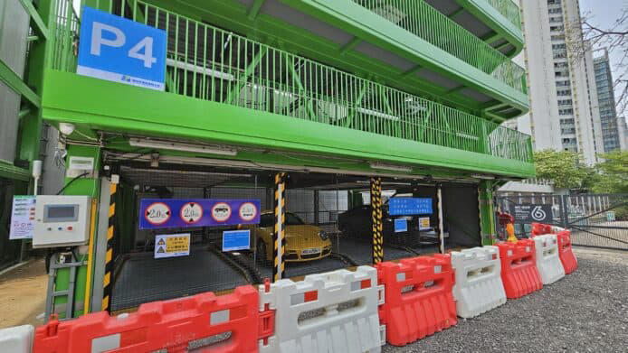 深水埗自動泊車系統提供 52 個車位 料4月內投入服務