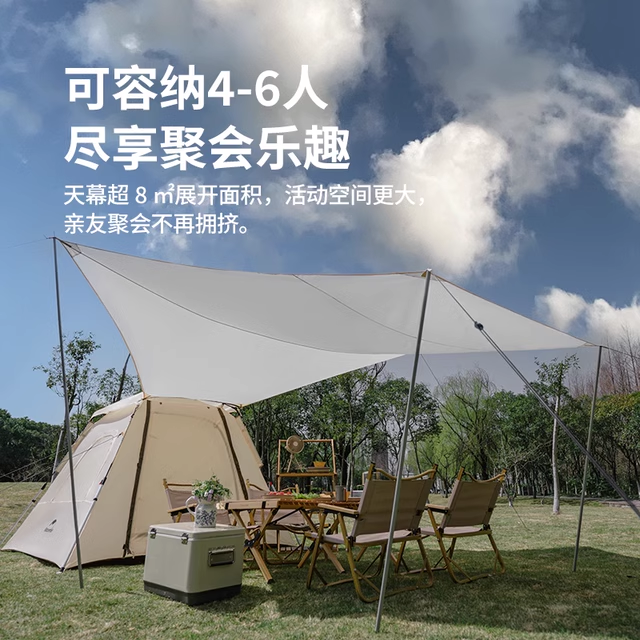 挪客的帐篷质量好不好 详细解析