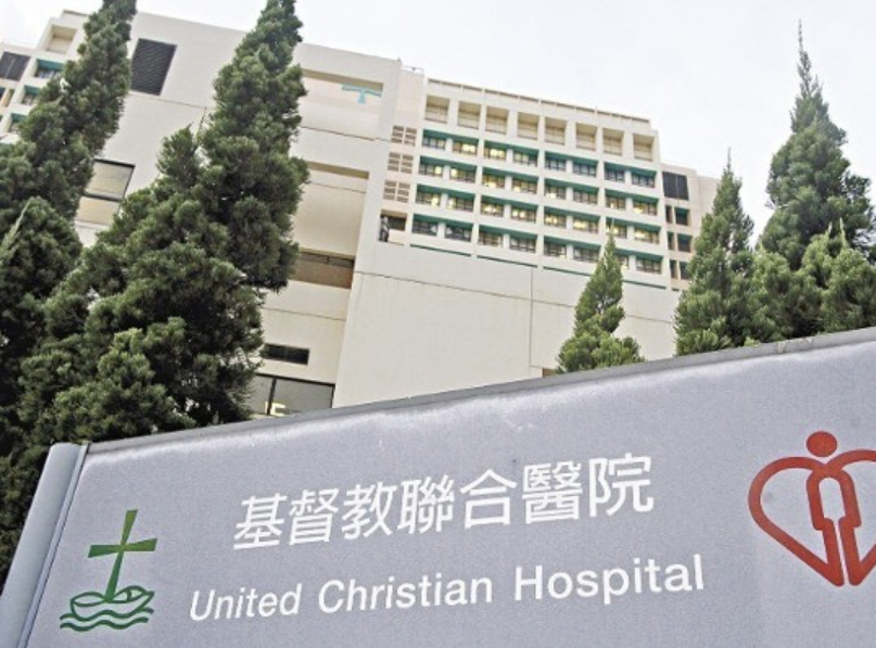 香港輕生案件 | 油塘高怡邨8旬嫗家中服藥圖輕生 女兒揭發半清醒送院