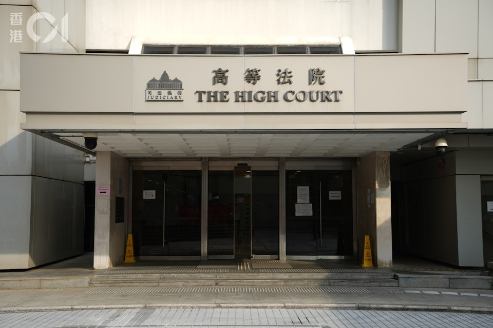 失明漢被指未報擁有業權被收公屋　指文件無凸字版誤解內容求覆核
