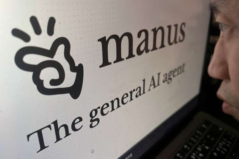 外資收購Manus 中國發改委強制喊卡