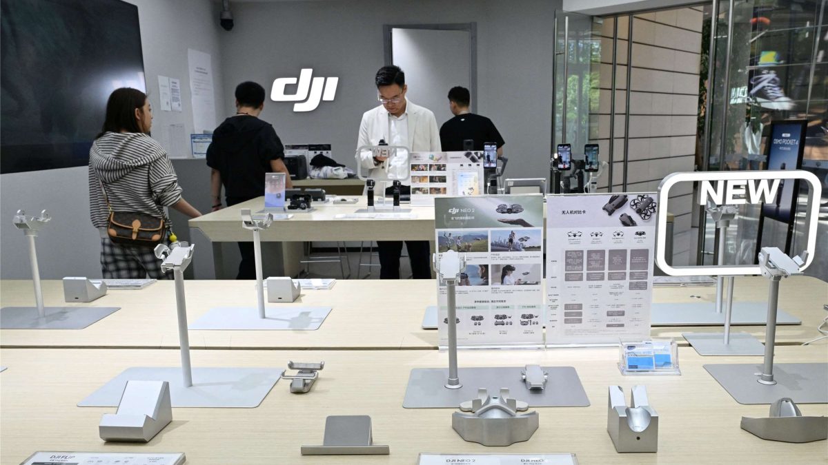 北京5月1日起禁飛禁售無人機 大疆門市下架產品