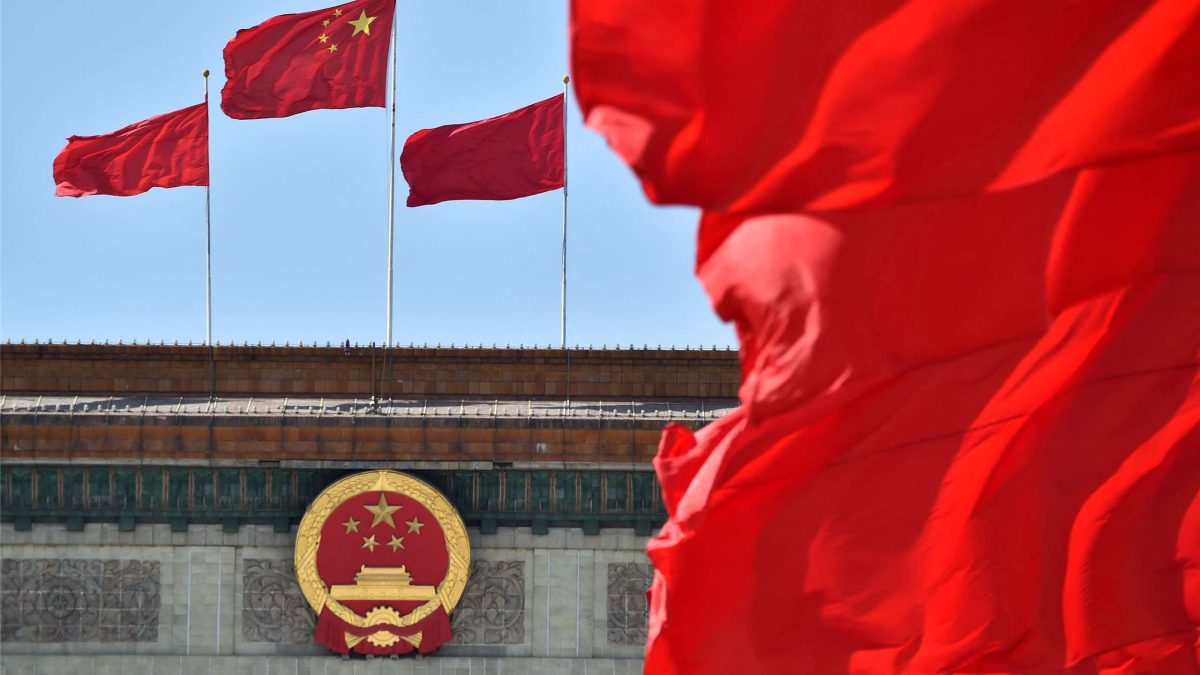 中國反腐 第一季共處分56名省部級高官