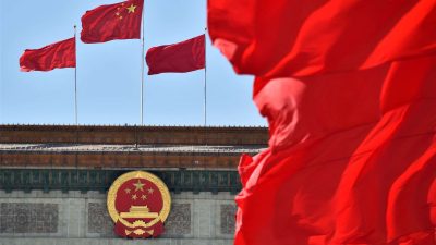 中國反腐 第一季共處分56名省部級高官