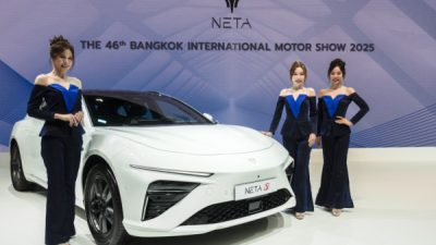 哪吒汽车破产 多地国资投入超80亿元