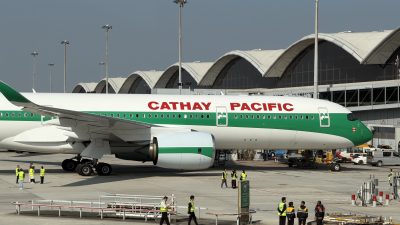 國泰首發20.8億港元債券　本港非公營企業歷來最大額公開港元債券