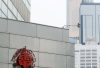 港燈5月每度電減4.4仙　料中東局勢推高成本年中加價