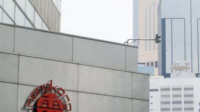 港燈5月每度電減4.4仙　料中東局勢推高成本年中加價