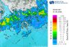 香港多地今早雨量超過100毫米 天文台5時15分改發黃雨警告