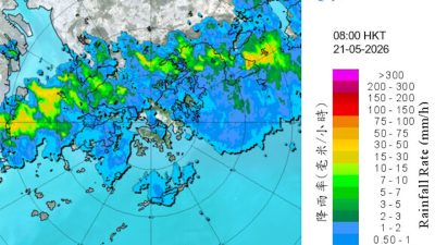 香港多地今早雨量超過100毫米 天文台5時15分改發黃雨警告