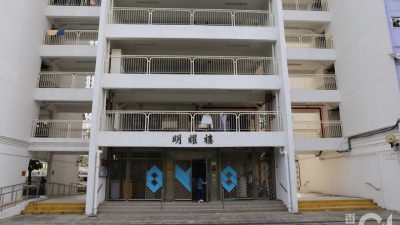 沙田乙明邨61歲男疑失平衡　從單位露台墮斃　警重案組跟進