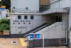西環48歲男帶布偶貓求醫　職員懷疑虐貓阻離開遭推撞　貓主被捕