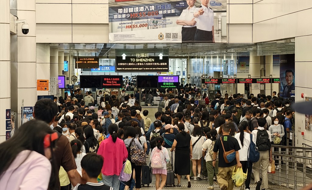 佛誕長假期北上攻略！3大App+網站 實時睇口岸人流避高峰 運輸署籲提早計劃跨境行程