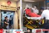 荃灣凍肉公司驚險意外　兼職男工手卡碎肉機　連人帶零件送院