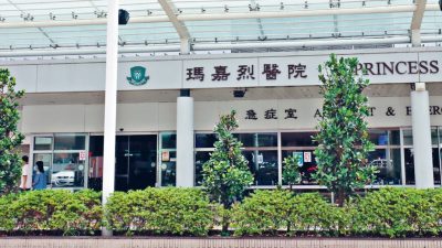 青衣的士男乘客疑發酒癲 涉毀兩車兼襲警被捕
