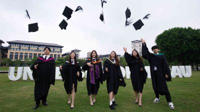 澳門大学毕業礼将于5月30日举行