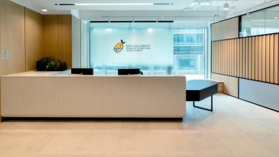 積金局揭有人疑偽造醫生紙申提早提取強積金 已交執法機關跟進