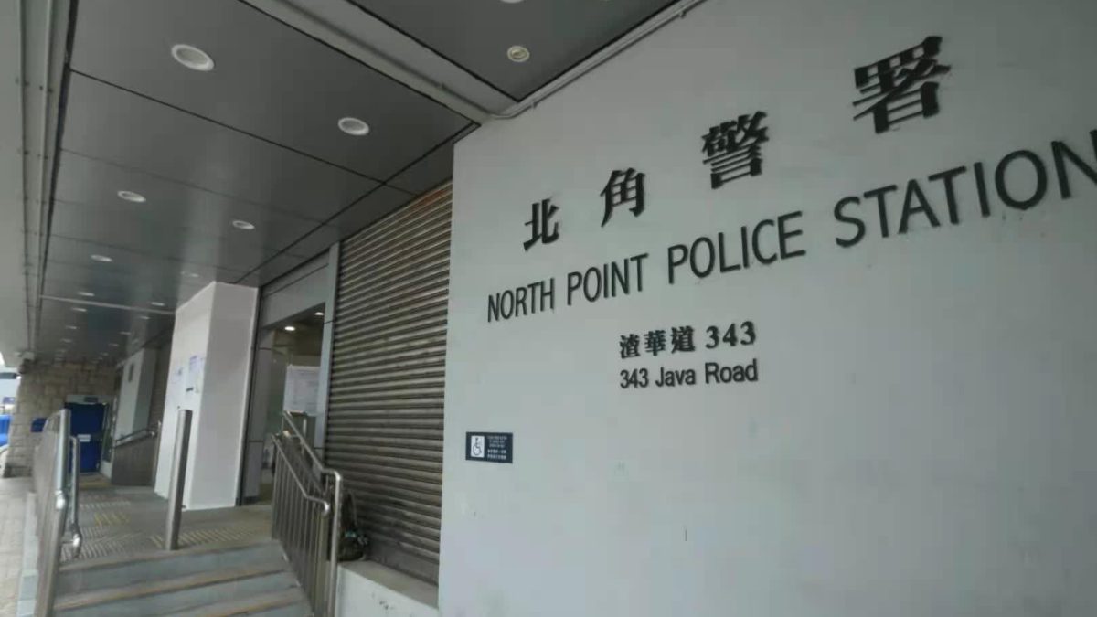 西灣河男子疑涉婚外情 遭妻子買兇伏擊