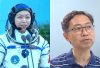 黎家盈太空人｜黎家盈高考獲3A　丈夫竟是同班同學　班主任感意外