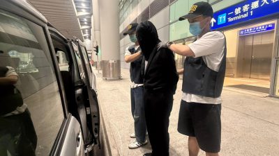 海關於機場檢獲約110萬元懷疑海洛英　46歲旅客被捕