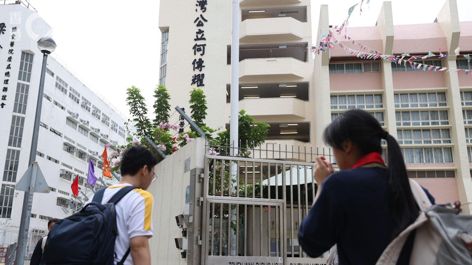 黎家盈｜何傳耀中學籌備學習活動　學生感光榮　冀師姐回母校分享