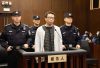 游族董事長林奇遭公司CEO毒殺　體內驗出5種以上毒素　兇手終伏法