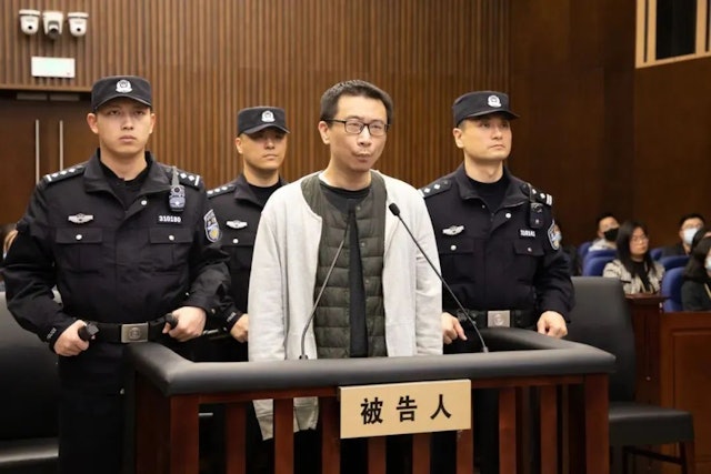 游族董事長林奇遭公司CEO毒殺　體內驗出5種以上毒素　兇手終伏法