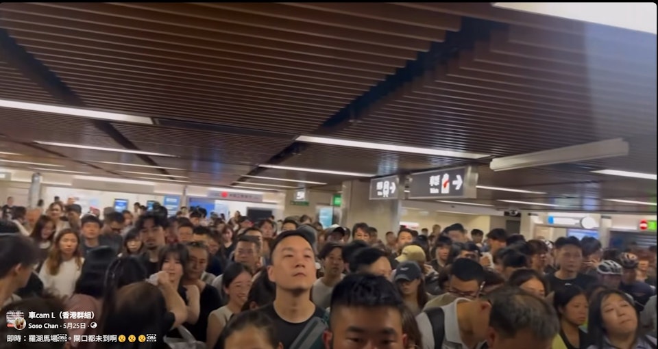 佛誕回港潮混亂欠超前部署？　政府:周一晚個別口岸人流多平常4倍