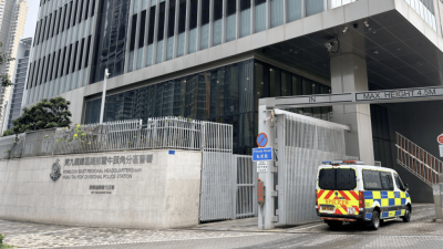 休班水警涉與妻襲擊39歲菲傭　遭重案組拘捕　案件周三提堂