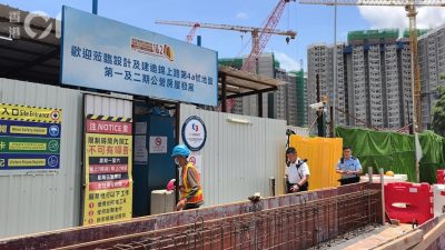 八鄉錦匯路地盤外　工人午膳期間打鬥有人亮鎚　兩人受傷送院
