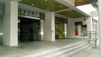 涉非禮強姦女友10歲女　地盤管工否認四罪受審