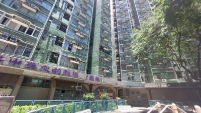 華貴邨一餐廳牛肉粥驗出二氧化硫　違防腐劑規例　食安中心飭停售