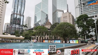 港銀據報收緊內地客開戶門檻　需證明資金來源　有在港內銀停開戶
