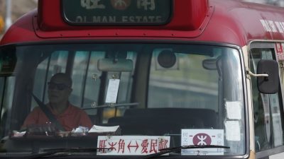 油價｜車用石油氣價格6月僅美孚、元朗加1仙　其餘10個氣站無升跌