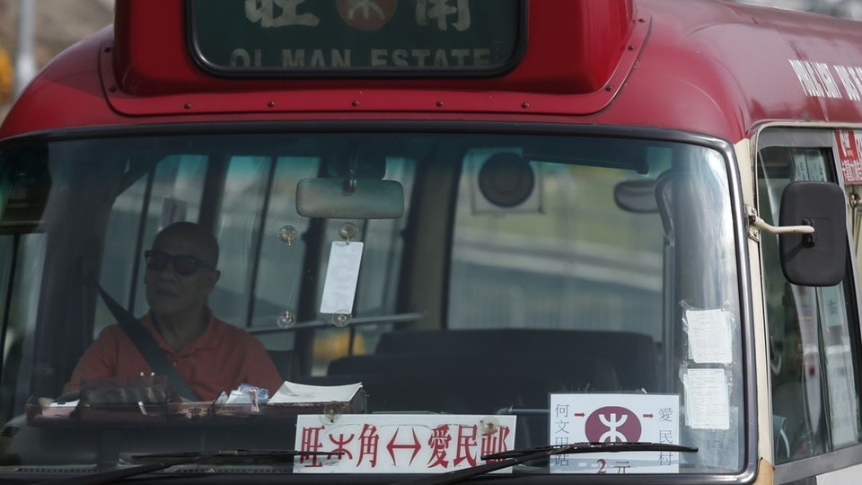 油價｜車用石油氣價格6月僅美孚、元朗加1仙　其餘10個氣站無升跌