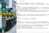 港漂優才來港半年4大壓力呻中伏 坦誠香港不適合生存 網民嘲：不如返內地躺平