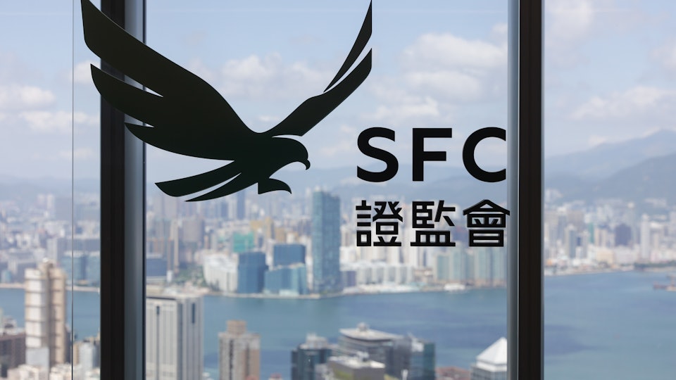 路透︰證監搜查建銀國際和中信建投辦事處　涉IPO相關不當行為