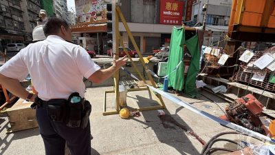 深水埗渠務署地盤意外｜擊斃男工　勞工處：吊重滑車及吊運車墮下