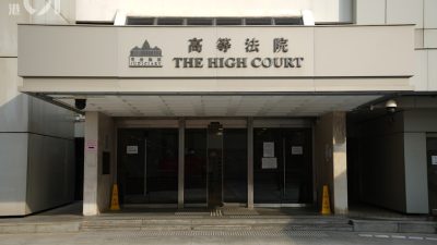騙人到元朗搶劫　有女事主被迫吃草遭陌生男舔下體　兩男女罪成