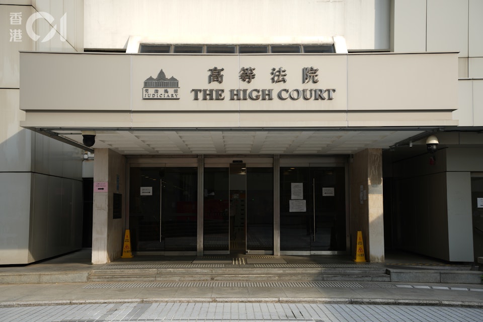 騙人到元朗搶劫　有女事主被迫吃草遭陌生男舔下體　兩男女罪成