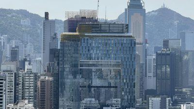 彭博︰怡和業務轉型　考慮沽仁孚車行及商廈　包括港島壹號中心