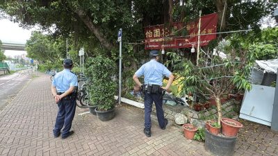 屯門怡園花圃東主猝逝　子女不捨結束營業　盆栽自由定價作帛金