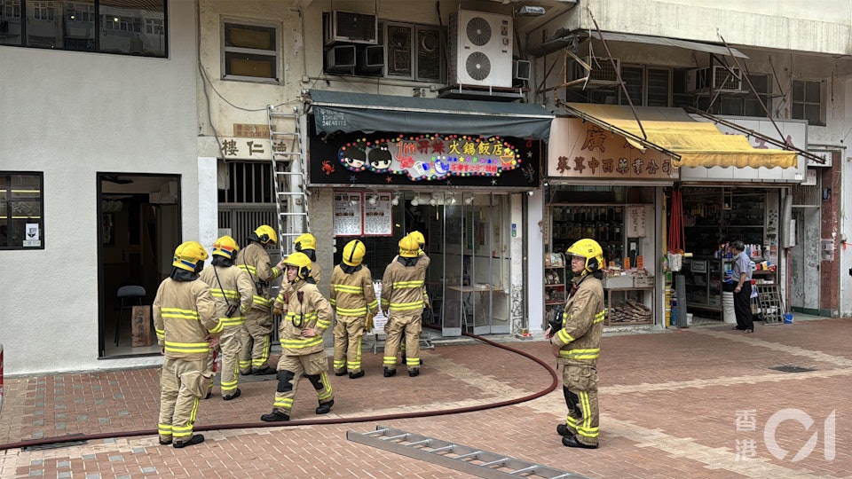 荃灣曹公坊火鍋店爐頭搶火　白煙席捲半空　疏散約20人