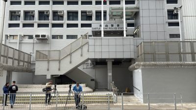 屯門兆安苑32歲男子吸食冰毒　母親大義滅親報警