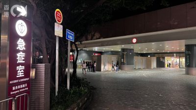 沙田沙角邨老翁墮樓　送院搶救後不治