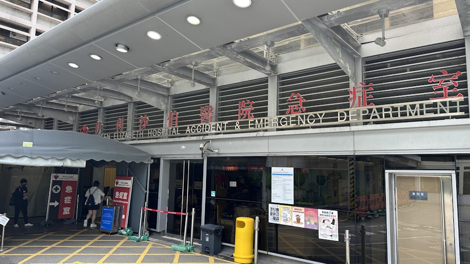 黃埔新邨25歲女房間暈倒　送院搶救證實不治
