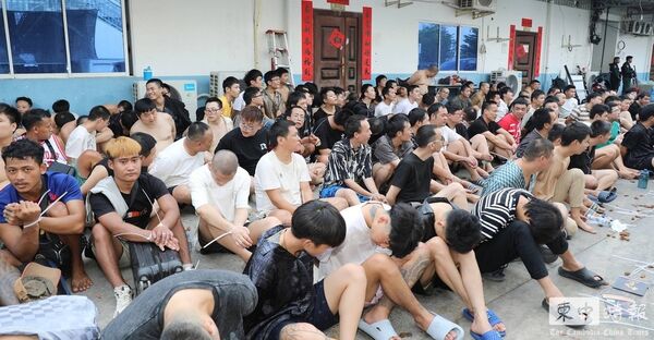 以中國人為主集体拒捕翻墙逃窜军队实弹镇压