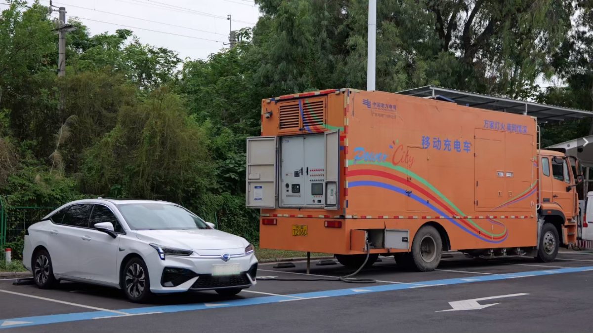 五一充電更便利　廣東「充電站縣縣全覆蓋」 設「移動應急補電車」