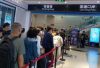 截至下午4時逾34萬港人離境　近21萬內地客訪港