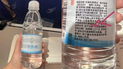 河北航空乘客饮用水标”路边”生产官方急澄清释疑